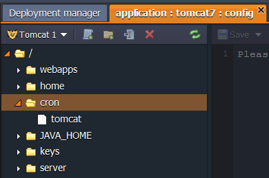 Image 64: java application server config 4