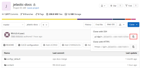 Image 19: GitLab copy GIT link
