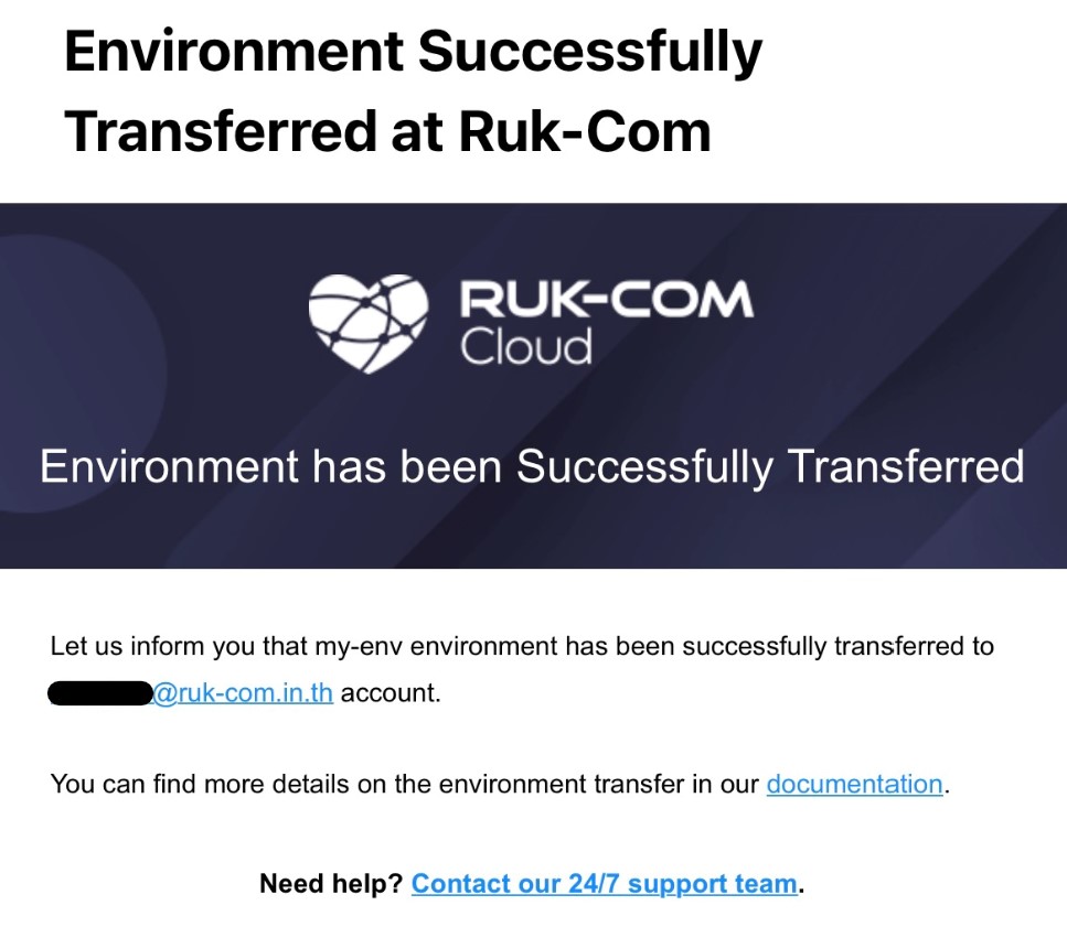 ภาพประกอบขั้นตอนการใช้งาน Ruk-Com Cloud PaaS